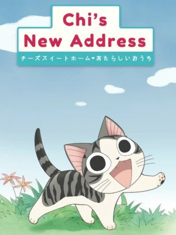 Ganchitos "Chi's Sweet Home"